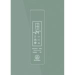 Frigorífico americano FRIDGE STUDIO CROSS DOOR 503 503 L NoFrost 170 W Clase energética E Verde CREATE - Imagen 2